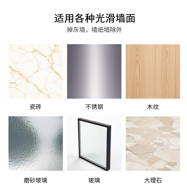 Multi-functional power plug hook, strong adhesive hook, no need for drilling, manual razor hook, razor storage stand pic 14