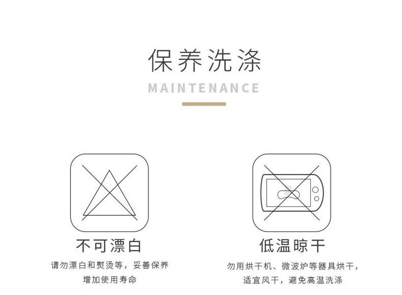 成人儿童单眼黑眼罩 独眼遮盖遮光弱视矫正3D立体斜视 左右眼海盗详情13