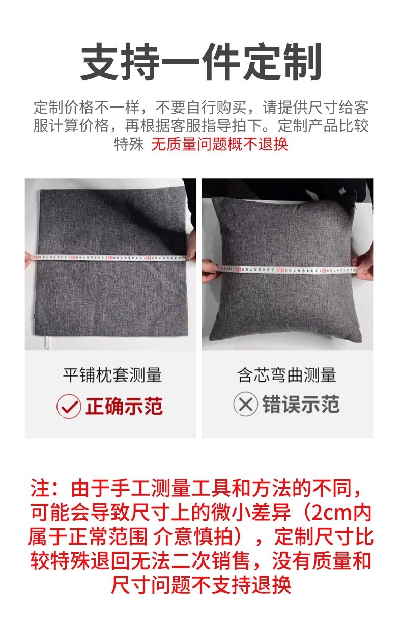 Cartoon dopamine throw pillow, Apple living room sofa cushion, square headrest, cute core-filled pillow cover pic 8