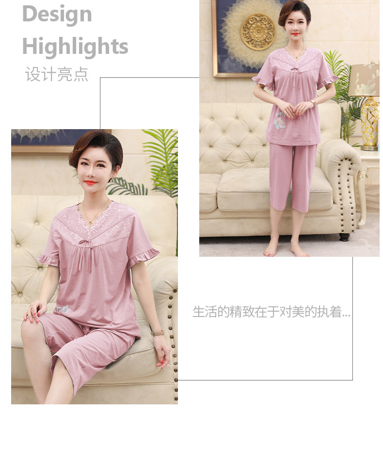 Middle-aged and elderly women wear summer short-sleeved, thin cotton clothes. Middle-aged women wear summer round-neck home clothes. Grandmothers and the elderly pic 77