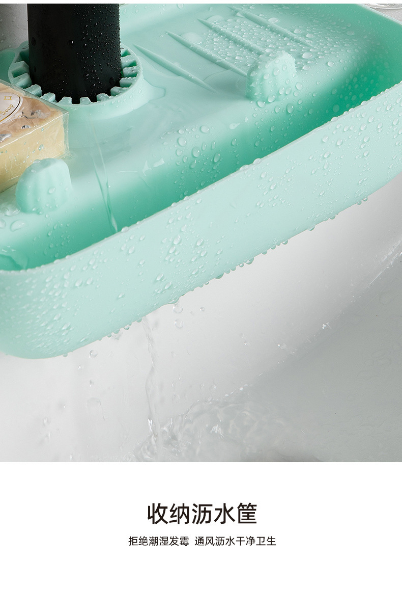 水槽沥水篮挂袋水龙头洗碗海绵收纳置物架厨房用品水池免打孔挂篮详情10