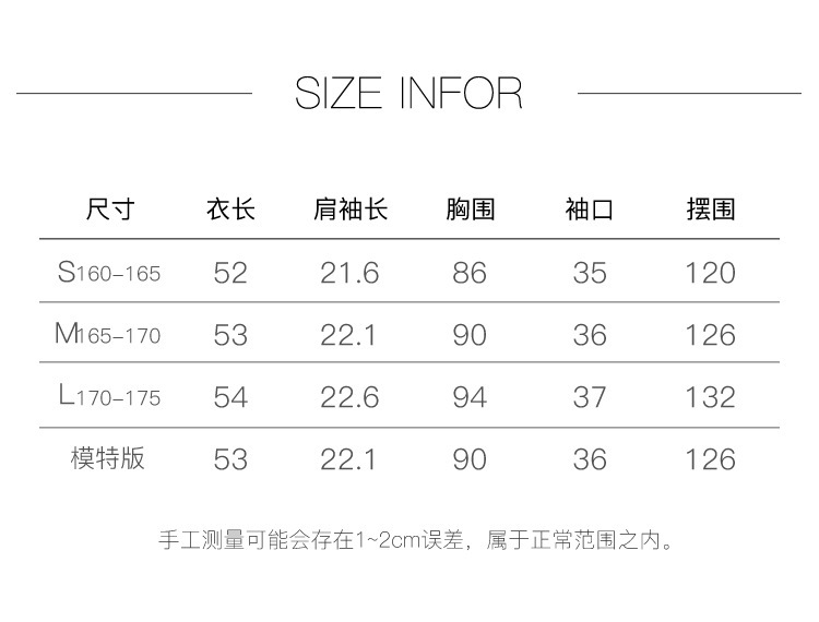 现货UNSP一字肩花边条纹短袖衬衫女2025夏季新款气质收腰显瘦上衣详情2