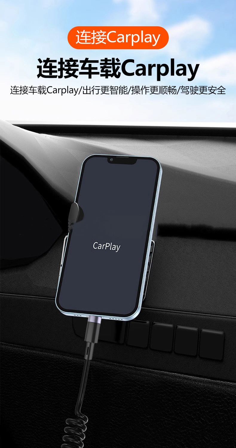 Pd60w 1.8-meter spring data cable, retractable car screen projection navigation, carplay dual type-C charging cable pic 8