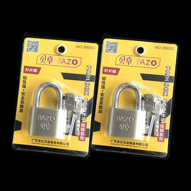 Beizhuo Hardware series Locks: 99005 Premium padlocks, 99006 iron locks, 99009 blade locks pic 6