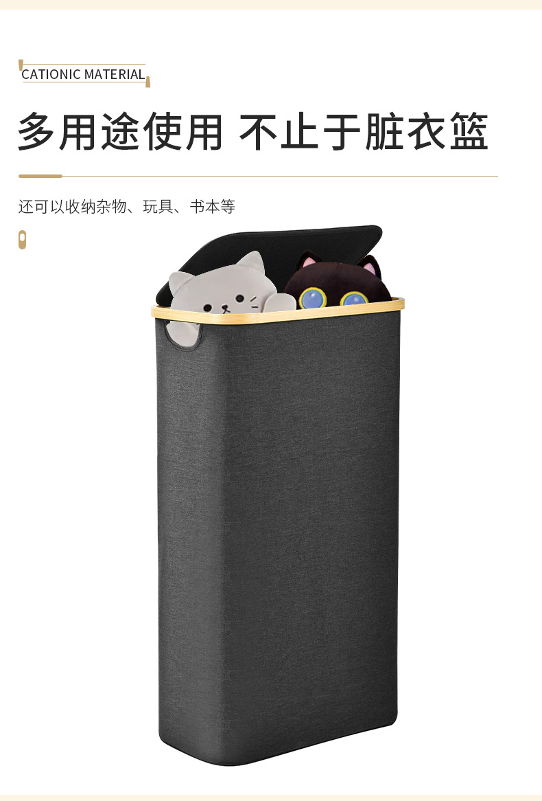 跨境日式竹制脏衣篮浴室大号配内袋折叠脏衣篓卧室脏衣物收纳篮子详情5