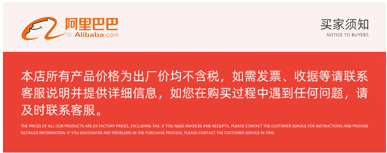 挂钩粘胶强力承重免打孔卫生间壁挂墙上毛巾钥匙挂架浴室厕所收纳详情18