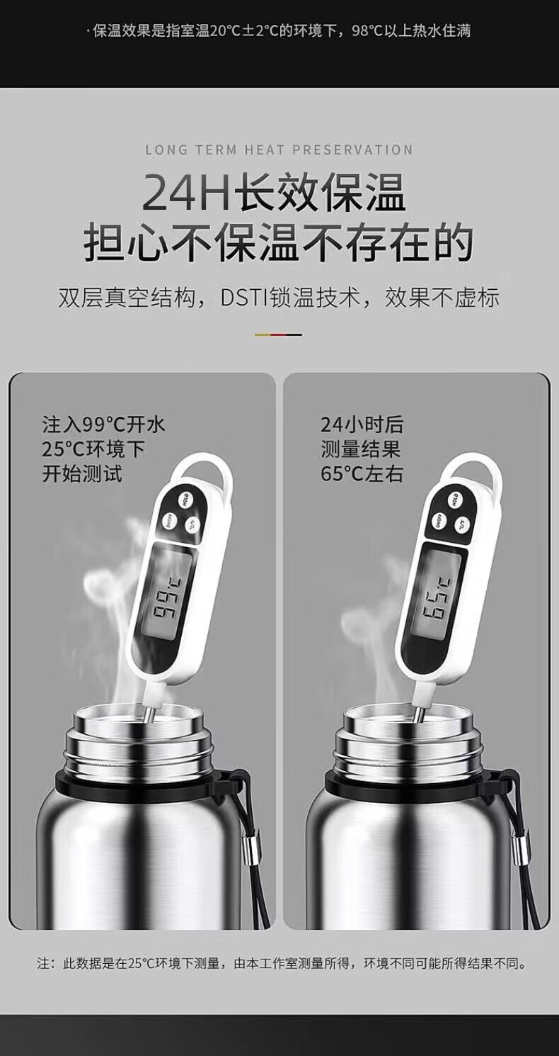 全钢316不锈钢保温杯男士女泡茶杯大容量水壶水杯茶水分离杯子详情8