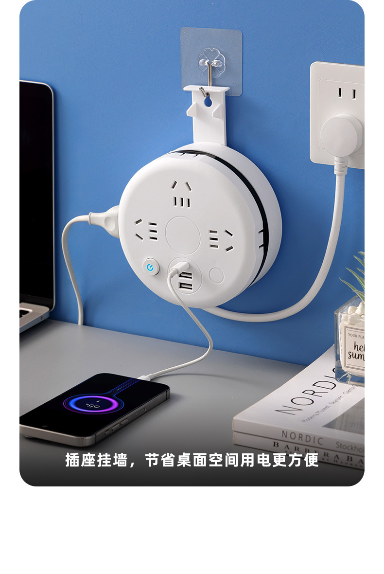 Storage telescopic socket, popular wire winding power strip, multi-functional power strip socket, USB power strip, multi-hole power board, power strip wiring pic 15
