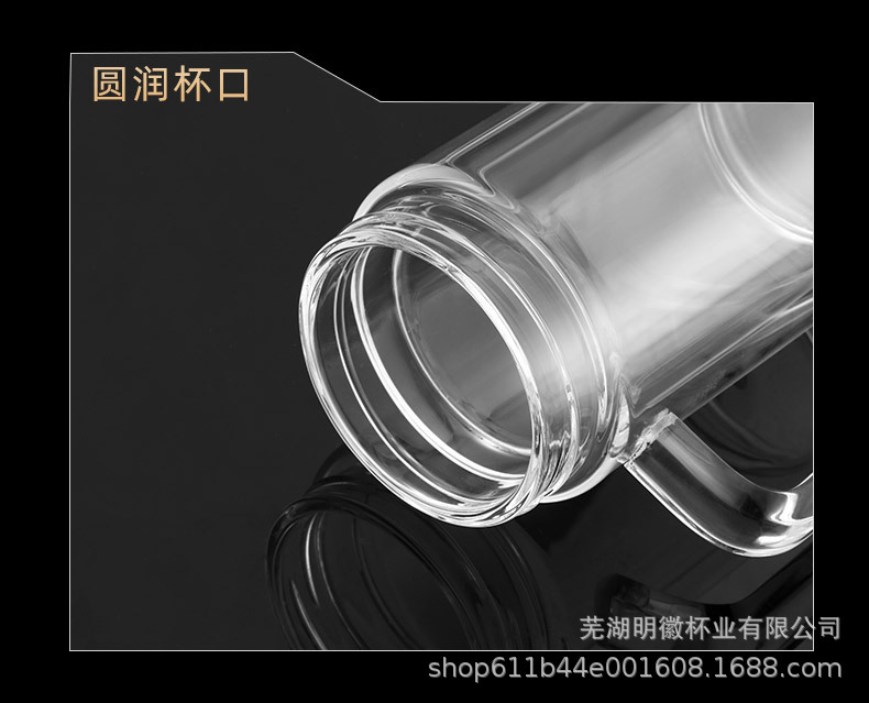 双层高硼硅玻璃杯带把手批发水杯带盖耐高温防烫泡茶杯子开业礼品详情21