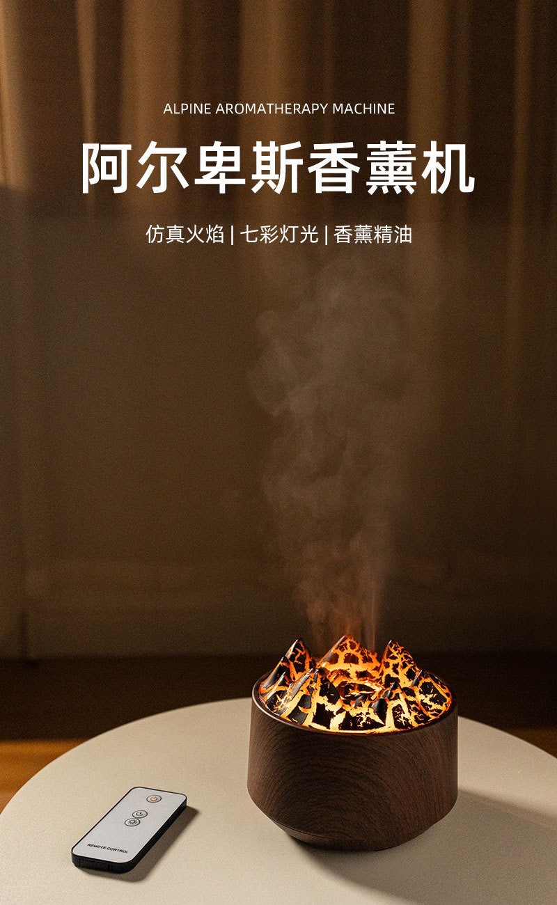 New small flame aroma diffuser, desktop silent air humidifier, super thick fog volume ambient light aroma diffuser wholesale pic 1