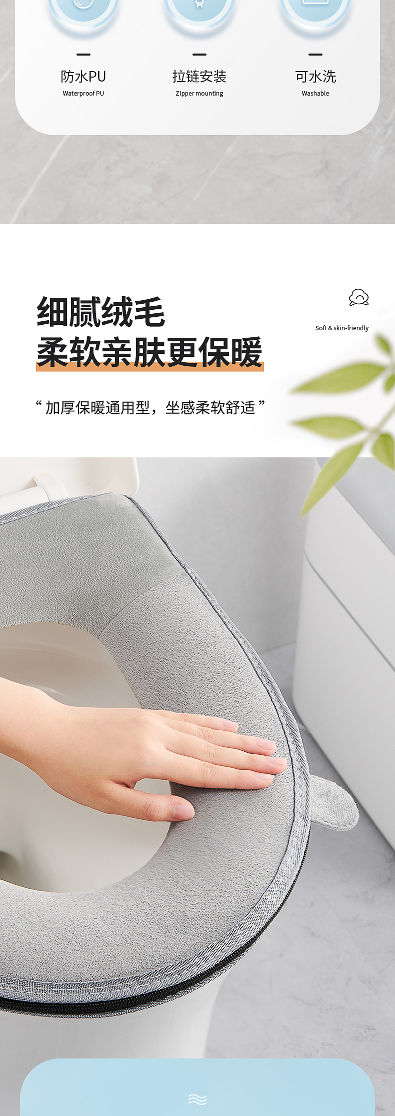 产品详情_02.jpg
