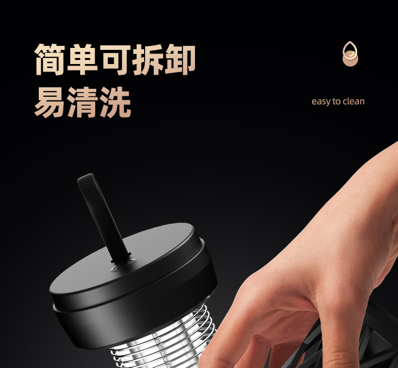 2024新款LED紫光灯户外电击式灭蝇驱蚊器可手提灭蚊器跨境批发详情21