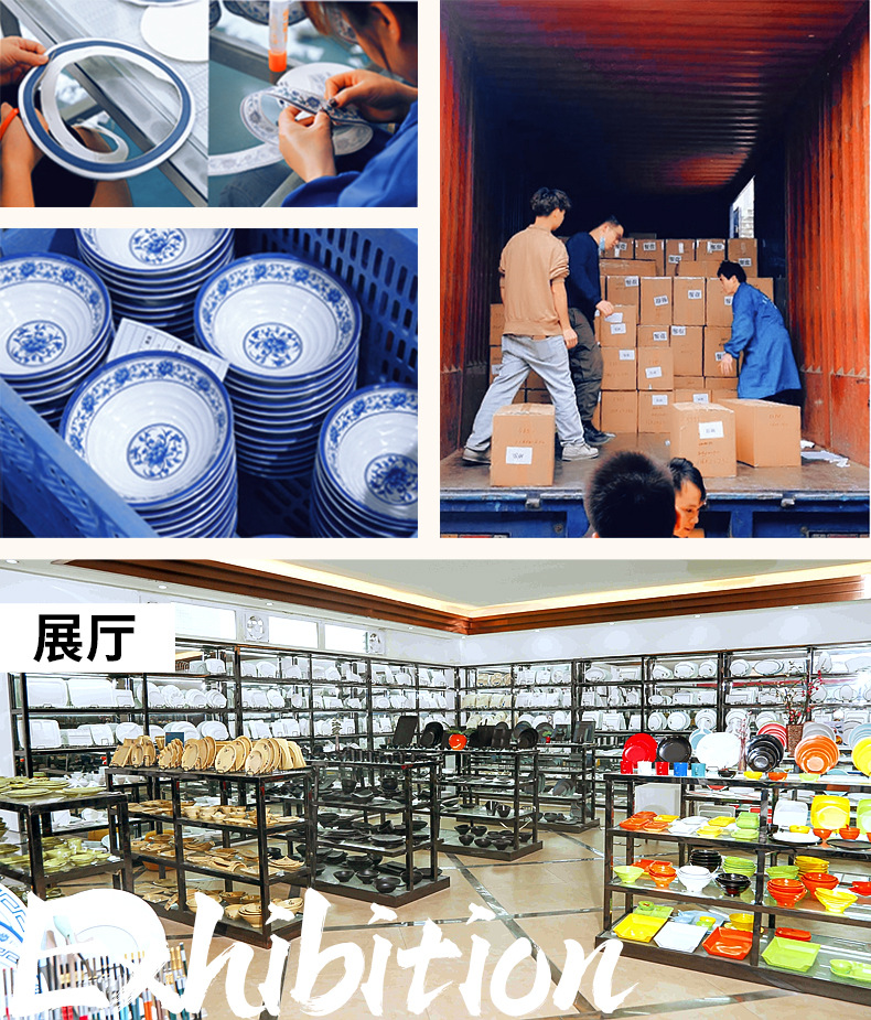 白色密胺圆形盘子酒店餐厅商用餐具仿瓷塑料加厚自助餐西餐盘子详情22