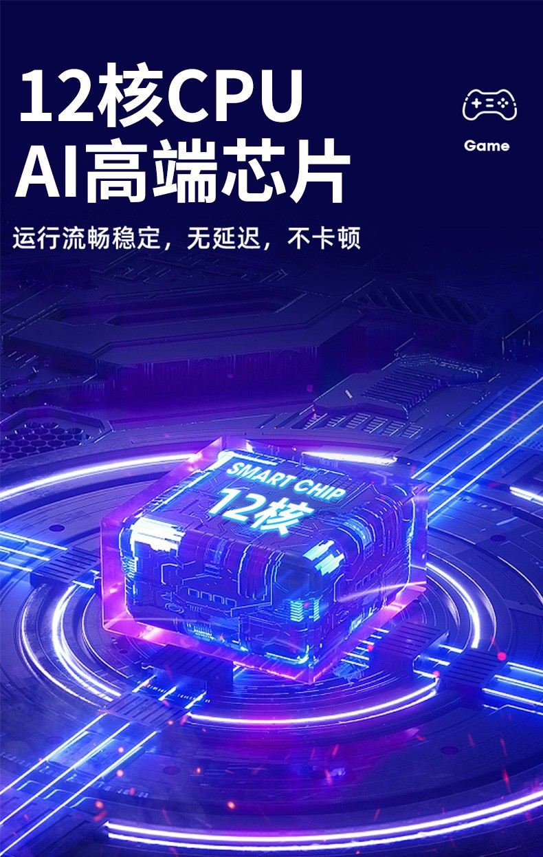 跨境爆款家用游戏机双打无线手柄双人街机复古怀旧高清m8游戏机详情4