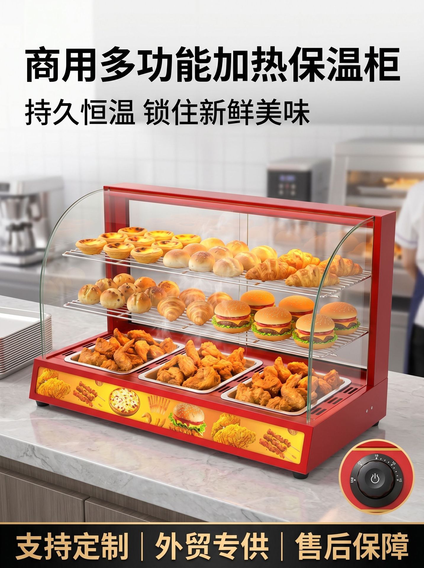 Commercial insulated cabinet, cooked food insulated display counter, constant temperature heating cabinet, fried egg tart food display cabinet manufacturer pic 4