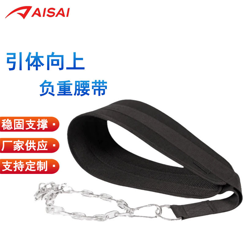 多功能手臂腿部训练拉力器跑步助力绳肌肉弹跳护具套装健身器材详情1