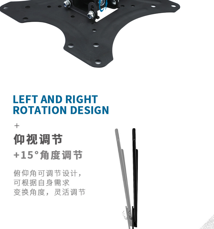 通用多功能32-55寸电视挂架显示器伸缩旋转摇摆电视支架X400工厂详情6