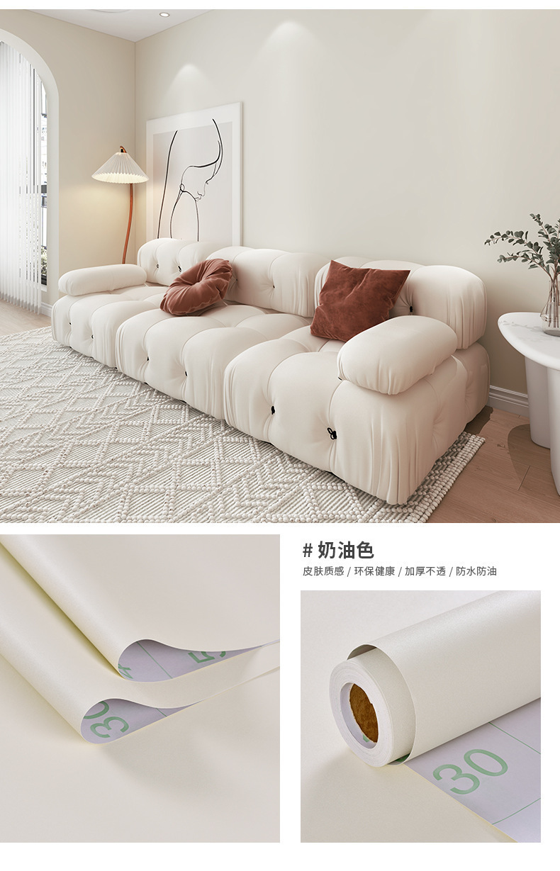 桌面贴纸肤感膜家具翻新防水防潮自粘墙纸衣柜门橱柜柜子改色贴膜详情12