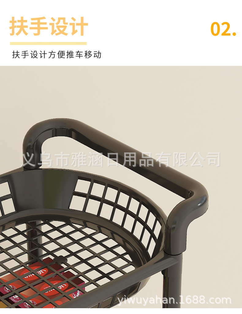 跨境厨房置物架家用多层可移动零食蔬菜收纳置物架落地收纳夹缝架详情8
