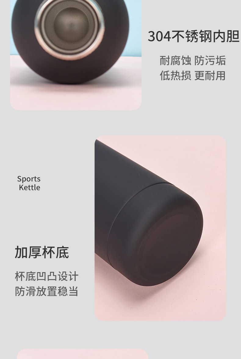 跨境美式304不锈钢小口瓶保温杯真空迷你可乐瓶便携户外运动水壶详情11