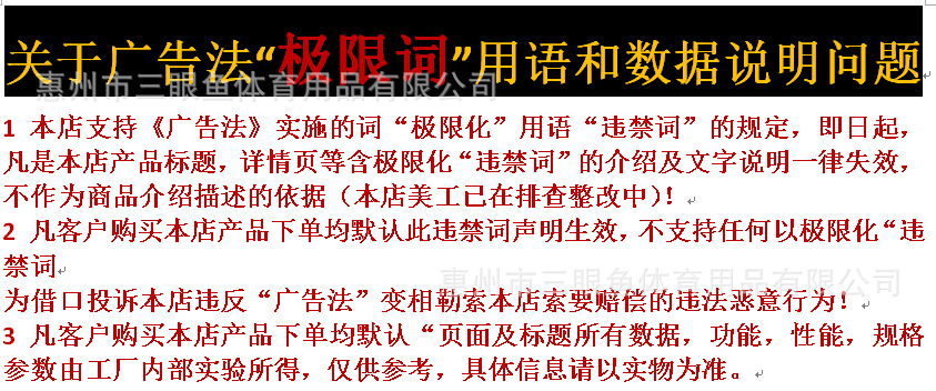 男五分沙滩裤式游泳裤男泳裤可下水宽松款温泉海边小额现货批发详情24