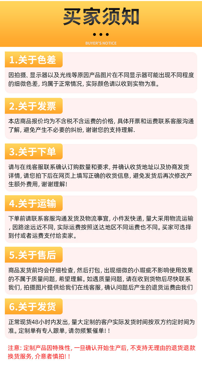 丹洋6150铬钒钢强磁螺丝刀家用维修多用途工具防滑螺丝刀详情14