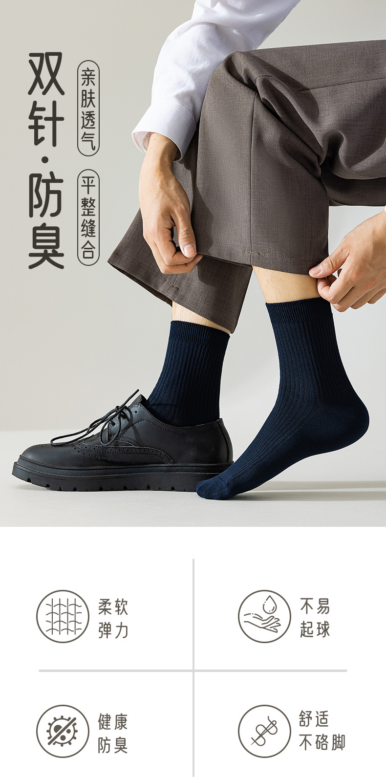 详情_01.jpg
