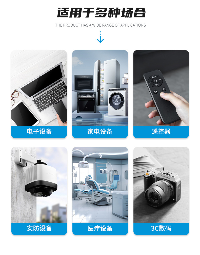 8x8x8 waterproof touch switch, patch key, microswitch, soy milk maker, touch key pin, dust-proof pic 5