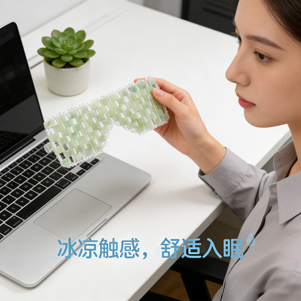 天然甲翠绿玉石滚轮刮痧板脸部岫玉按摩器眼帘眼罩美容院spa按摩详情16