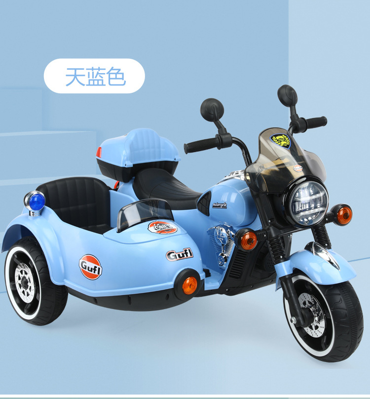 儿童电动摩托车宝宝三轮车小孩大号双人可坐大人充电玩具双驱童车详情23
