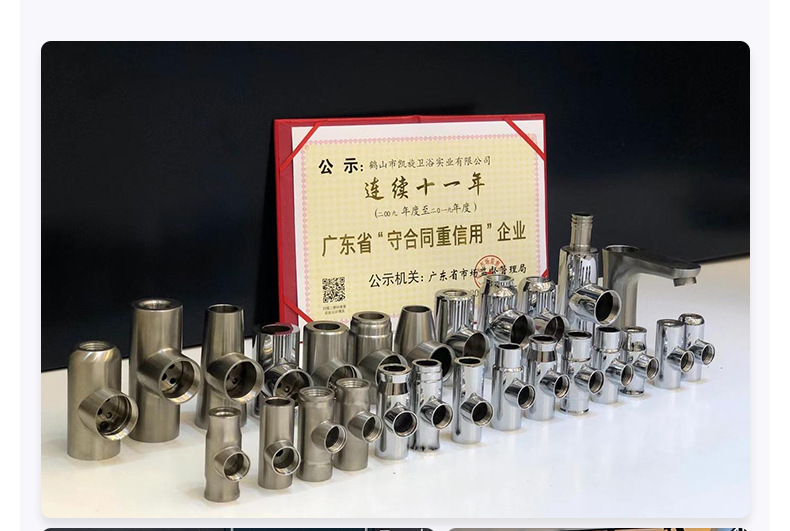 角阀批发304不锈钢角阀热水器铜三角阀DN15止水阀一进二出八字阀详情16