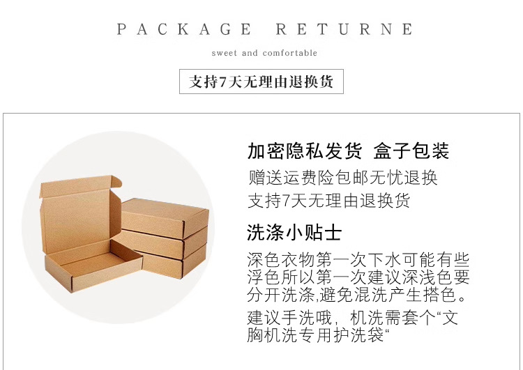 Cloud Invisible strapless Bra for Women, small chest gathering, anti-slip, seamless, chest-hugging, anti-glare bra cover, summer thin style pic 1