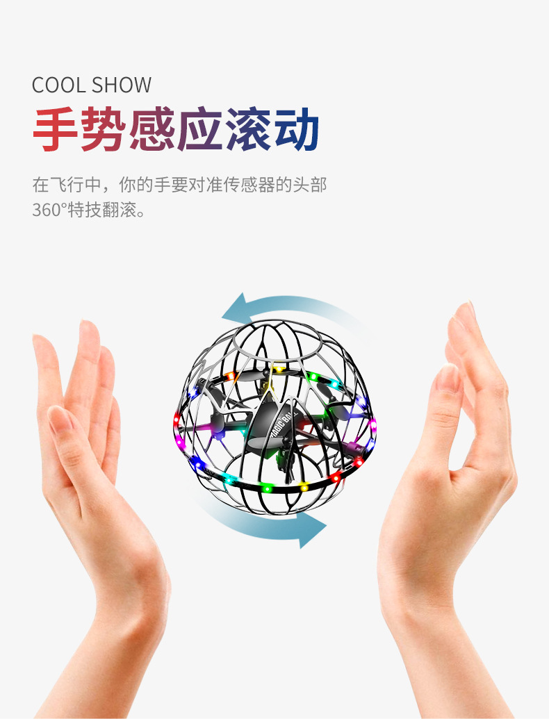 The cross-border V49 drone quadcopter, a remote-controlled drone specifically designed for middle school football competitions, is a cutting-edge technology pic 13