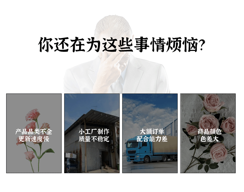 跨境新品仿真花雾霾蓝色系花球婚礼堂舞台路引花婚庆花材装饰假花详情18