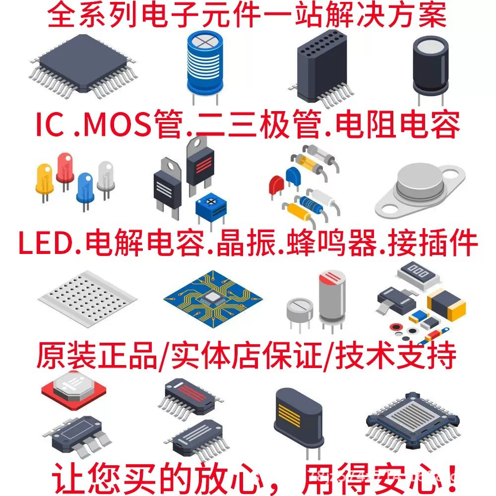 主图3.jpg