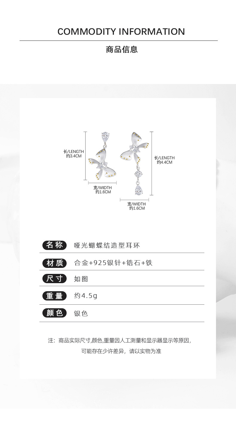 Asymmetrical bow earrings for women, original and niche design, sweet and elegant, high-end, 925 silver needle earrings pic 6