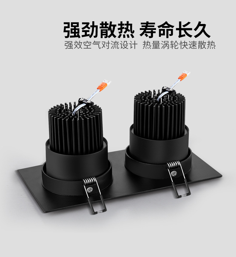 led射灯嵌入式天花灯洗墙灯格栅灯筒灯双头长方形照明灯酒店超市详情16