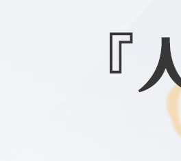 厂家直销方形大框近视眼镜盒批发时尚复古韩版小清新高档抗压印字详情1