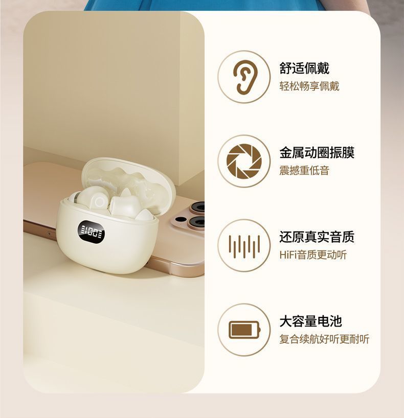 TWS数显耳机蓝牙无线降噪游戏运动低延时高音质超长待机手机通用详情5