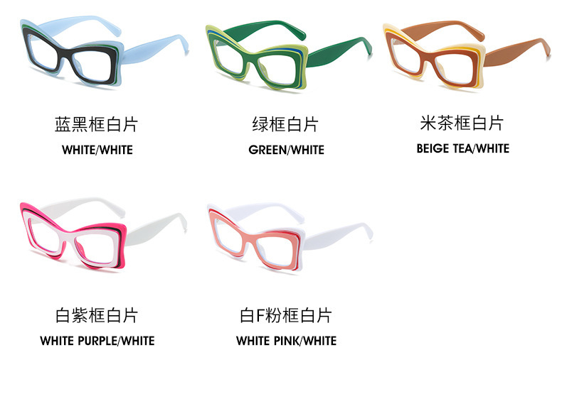 2024新款女士猫眼墨镜女个性防紫外线女款太阳眼镜时尚跨境太阳镜详情5