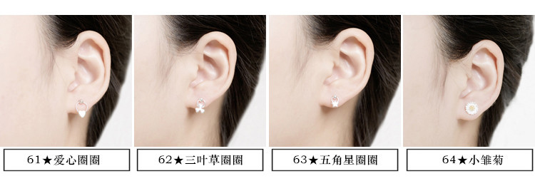 S925纯银韩国个性冷淡风小耳钉女简约创意气质学生百搭耳环耳饰品详情45