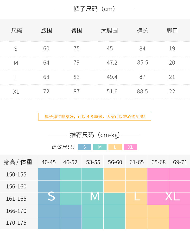 跨境爆款瑜伽裤女紧身高腰提臀打底裤高弹力运动健身裤印花瑜伽裤详情25