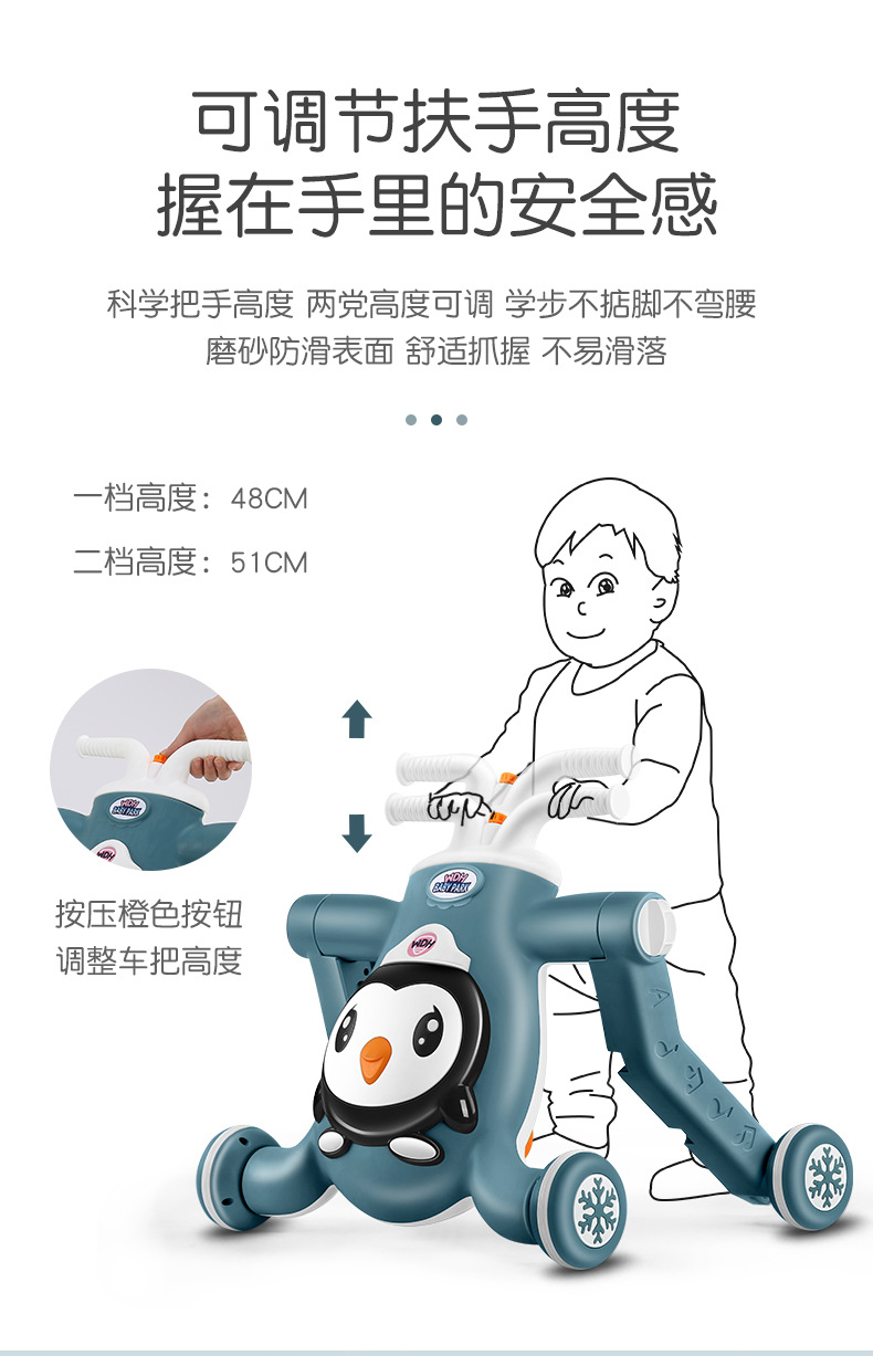 助步车详情_08.jpg