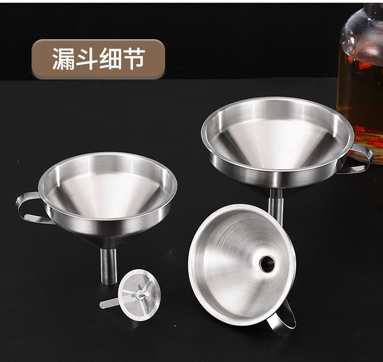 烤乐仕不锈钢漏斗耐高温酒提漏斗塑料漏斗1000ml详情15