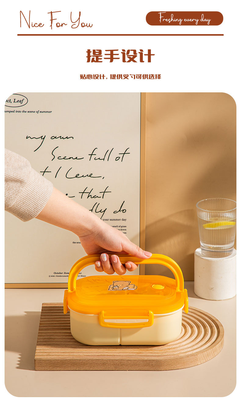 Aiyouwei split lunch box estudiante especial alto nivel de apariencia con la caja de bento de oso portátil puede entrar en el microondas portátil pic 9