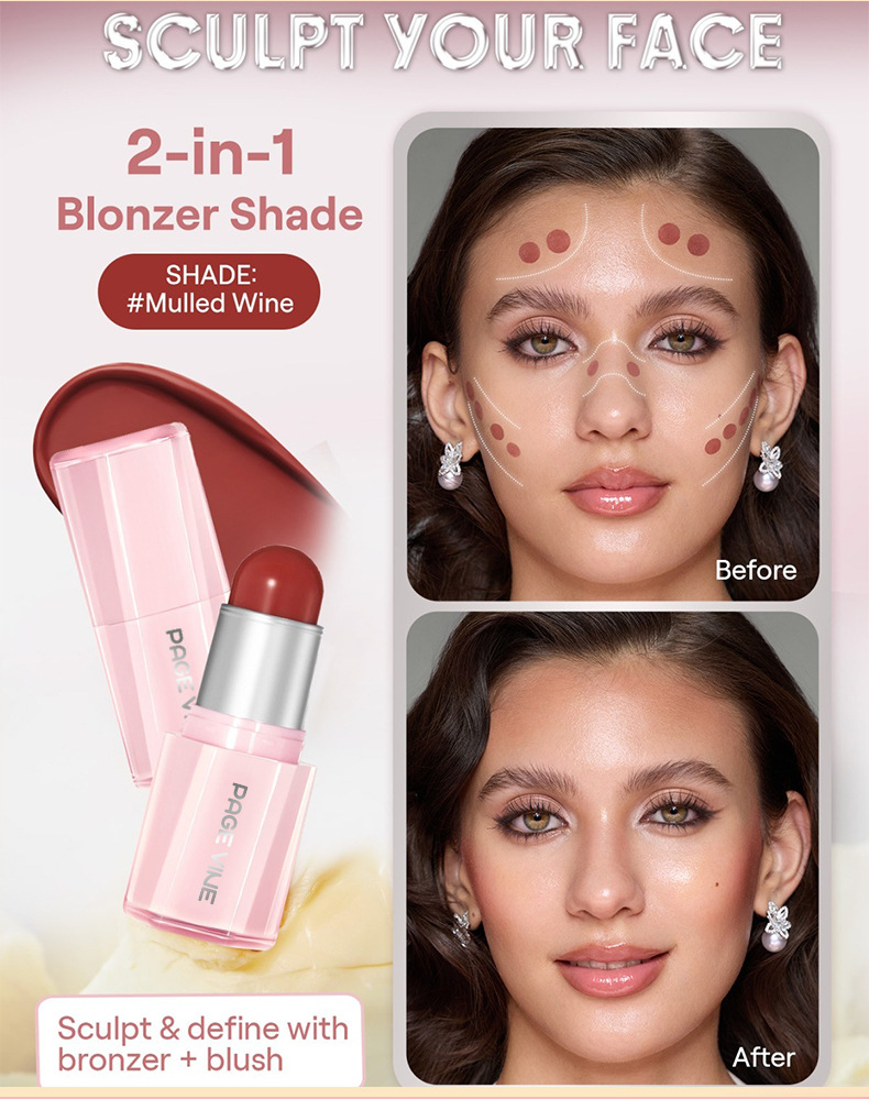 跨境美妆爆款焕彩腮红亚马逊TK热销化妆品防水防汗黄油腮红棒批发详情6