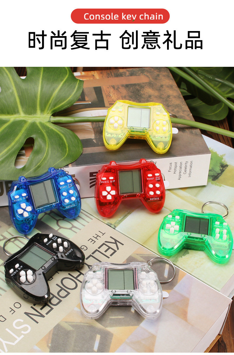 跨境俄罗斯方块迷你手柄游戏机玩具复古掌上电子游戏机钥匙扣挂饰详情5