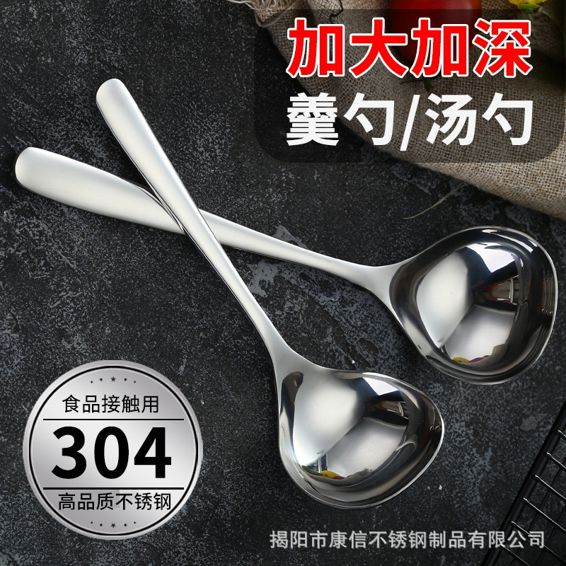 按压式可控玻璃油壶不锈钢套皮油瓶酱油瓶醋壶调味料瓶套装批发详情5