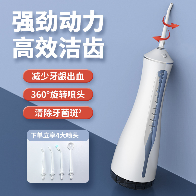 跨境电商电动丰唇器家用美容仪硅胶丰唇护唇仪便携式嘟嘟唇仪器详情8