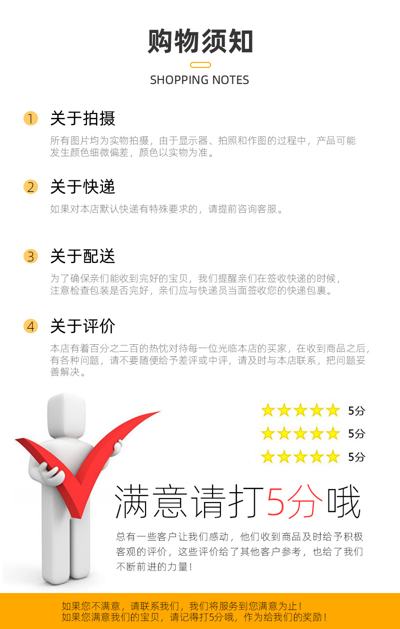 新款现货领口肩带衬衫裙摆防走光贴 便捷式透明双面防走光贴批发详情9